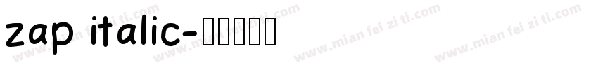 zap italic字体转换